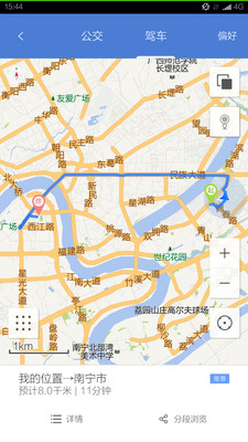 南宁电子地图_截图2