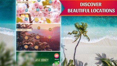 自然连接_截图4