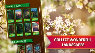 自然连接_截图3