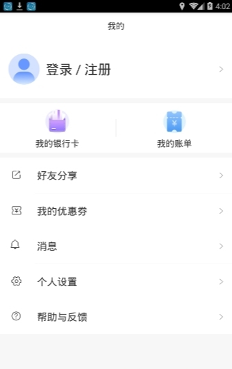 卡妹儿app