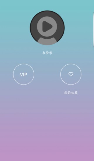 航天vr平台