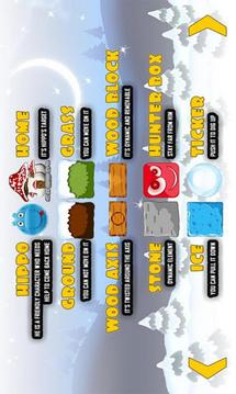 河马历险记hippoadventure1.0_截图1