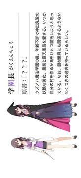 原书原书使