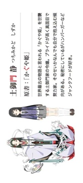原书原书使