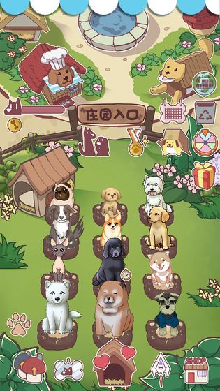 口袋宠物猫狗模拟3d_截图3