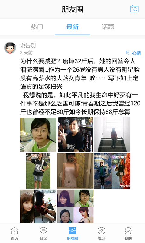 古丈生活网