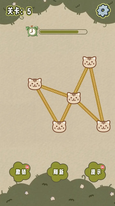 疯狂一笔画