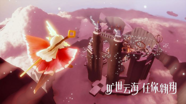 光遇境遇旅行先祖是否能找回遗忘的记忆