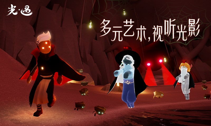 为什么光遇白鸟对人总是冷漠 为什么光遇白鸟对人总是冷漠