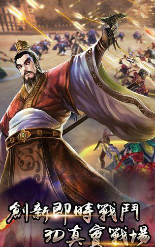 在三国志战略版中有何技巧可以增加体力 在三国志战略版中有何技巧可以增加体力
