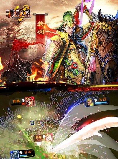 张郃在三国志战略版中适合带哪些战法 张郃在三国志战略版中适合带哪些战法