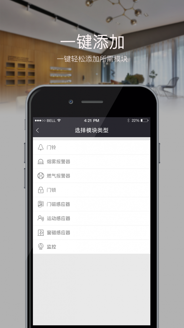 合力盛