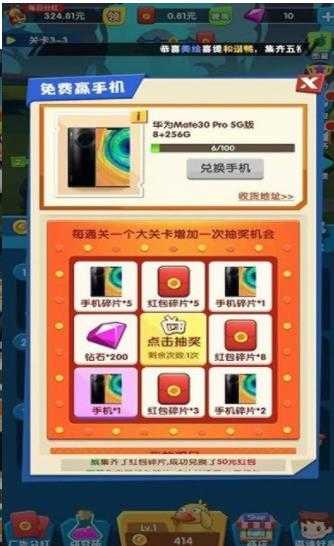 合成鸭子