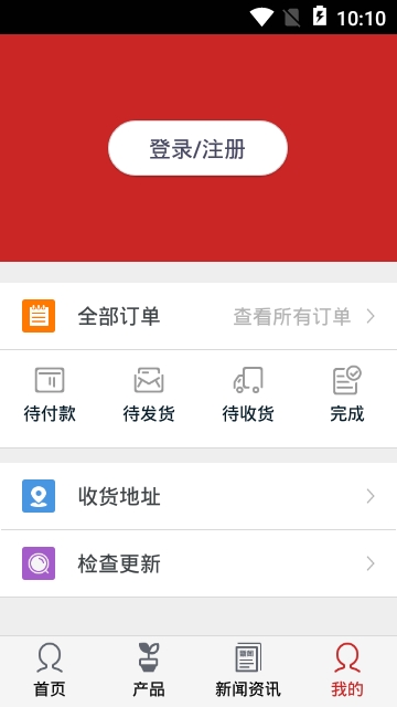 吉林土特产品行业网