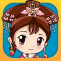 后宫q传九游版