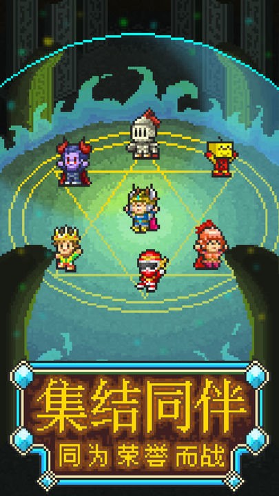 开罗魔法师汉化版