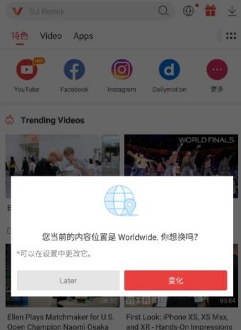 404视频助手