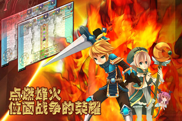 异世界ol360版