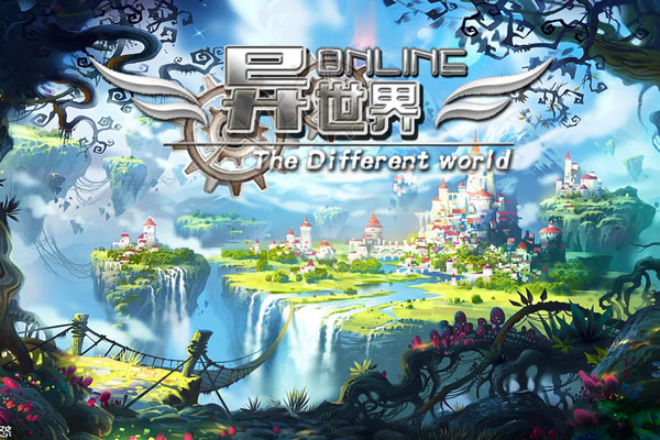 异世界ol360版