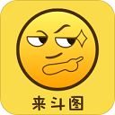 51斗图神器