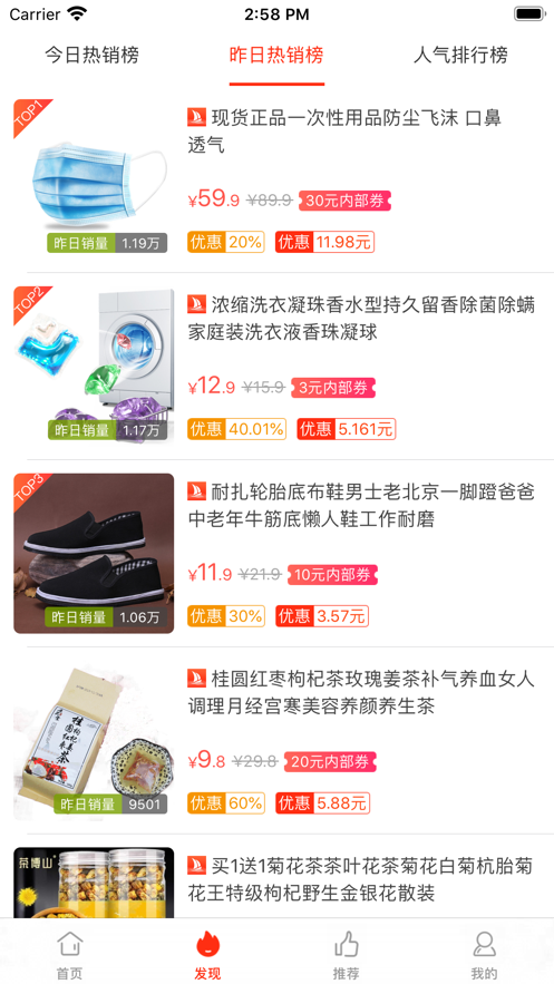 启航梦想起飞