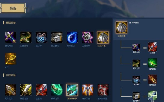 弈大师