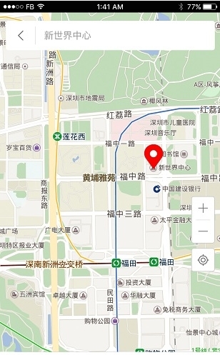 和联天下