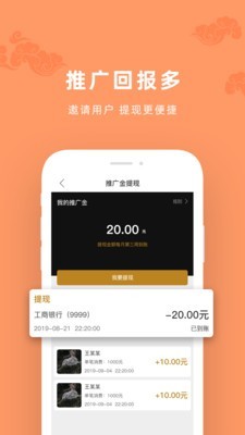 aiscar爱斯卡