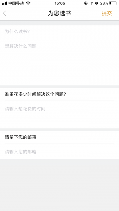 御书坊