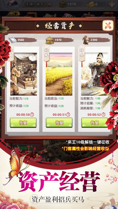 浅笑伊人