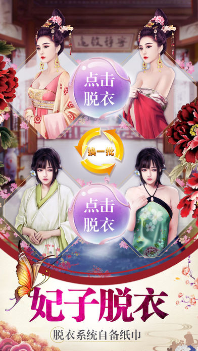 浅笑伊人