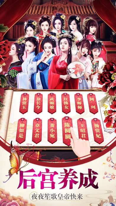 浅笑伊人