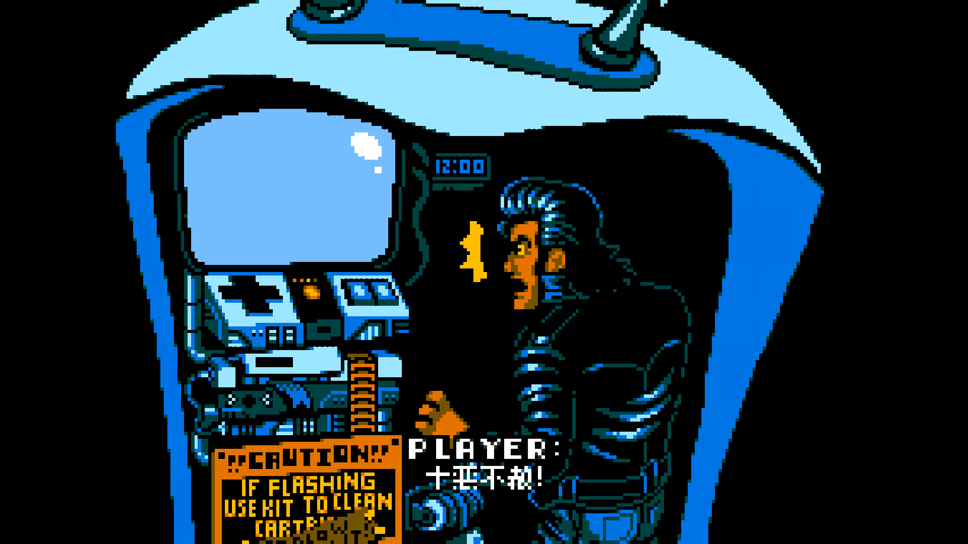 荒野老城dx版