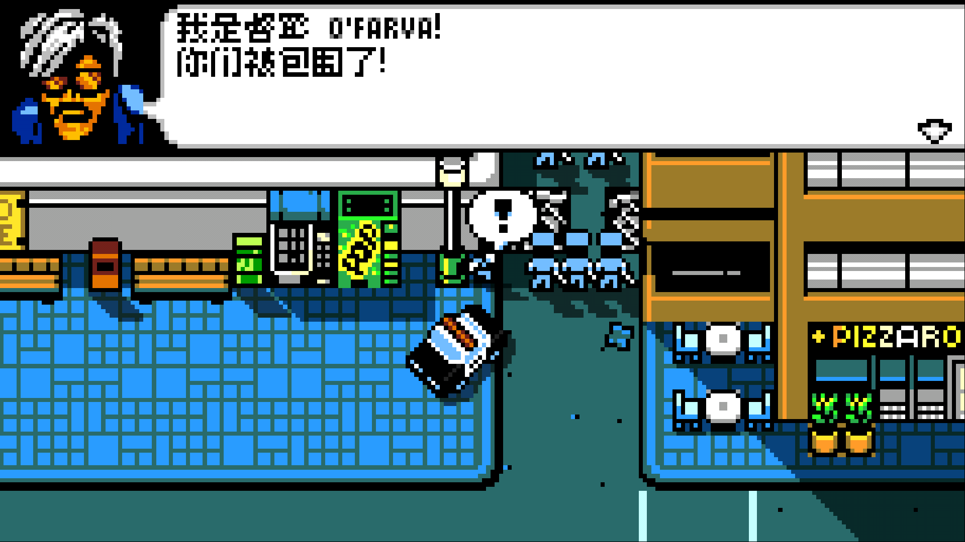 荒野老城dx版