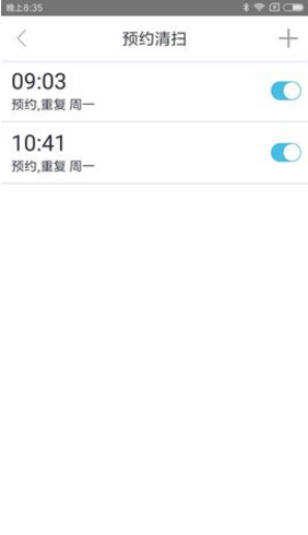 国美小洁