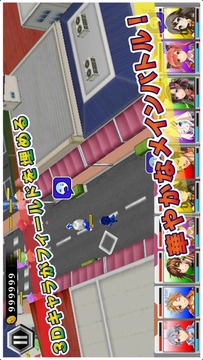 圆环感染爆发