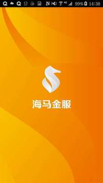 海马金服