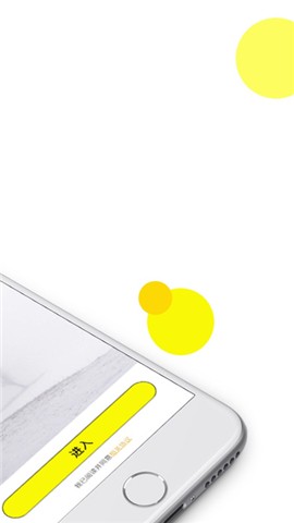 萌趣短视频_截图1