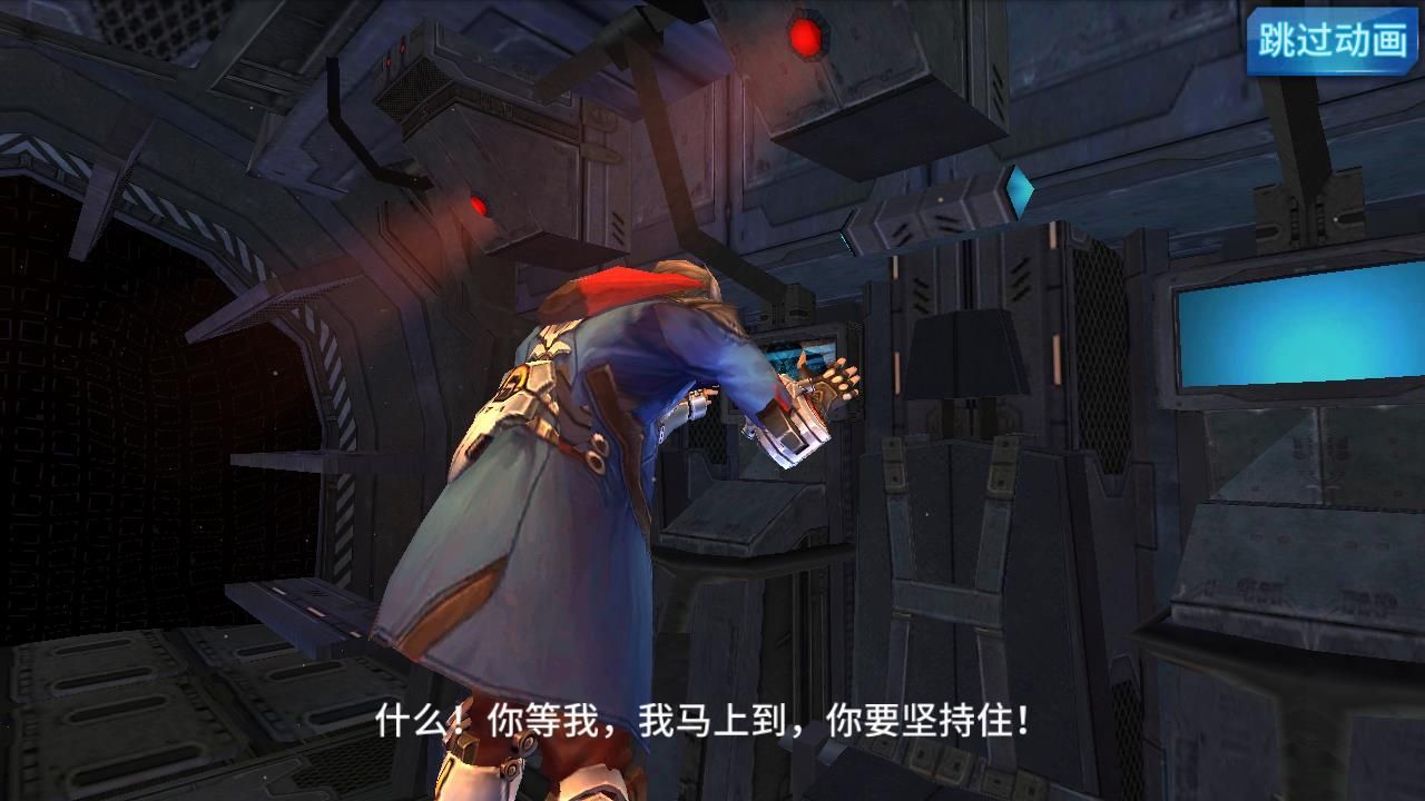 堕落战神