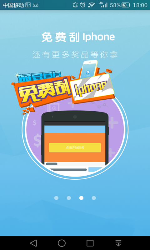 蓝豆名片
