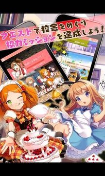 eg回忆