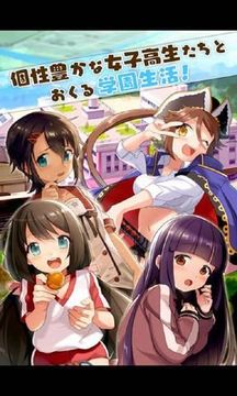 eg回忆