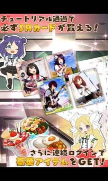 eg回忆
