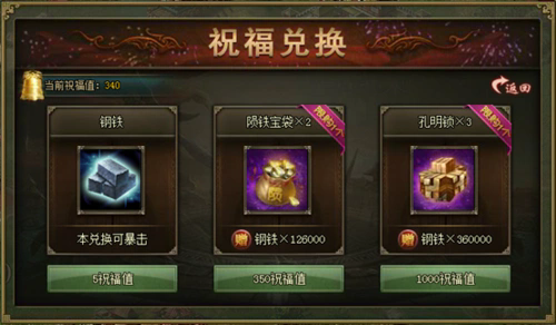 如何通过攻城掠地能力判断一个国家是否脆弱 如何通过攻城掠地能力判断一个国家是否脆弱