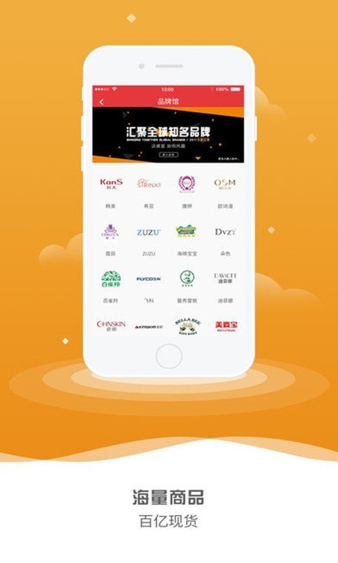 创蚁