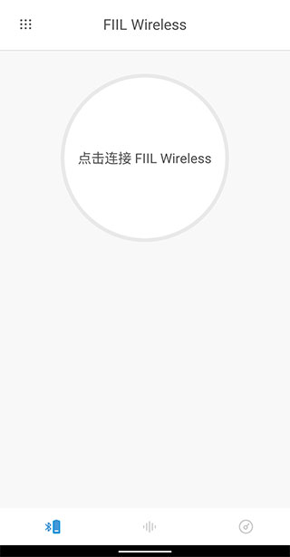 fiil耳机管理