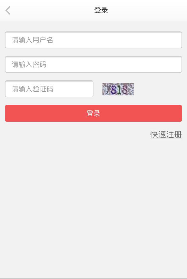里程天下