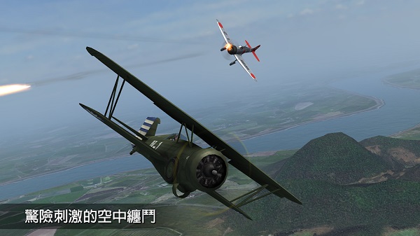 钢铁之翼wingsofsteel_截图2