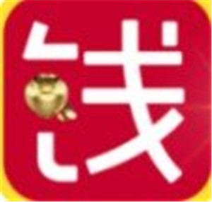 钱罐生财