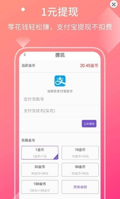 长江赞